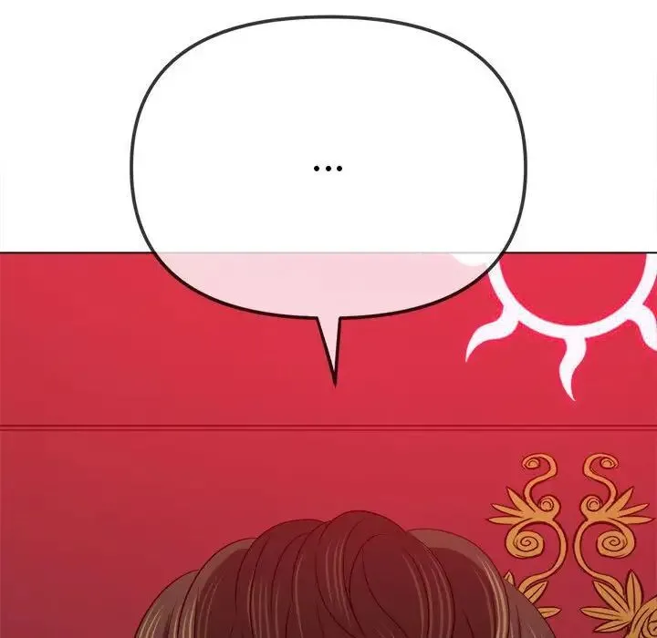 难缠小恶女 第204话