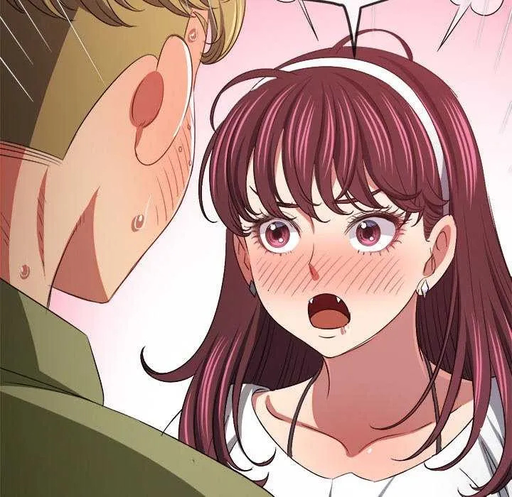 难缠小恶女 第241话
