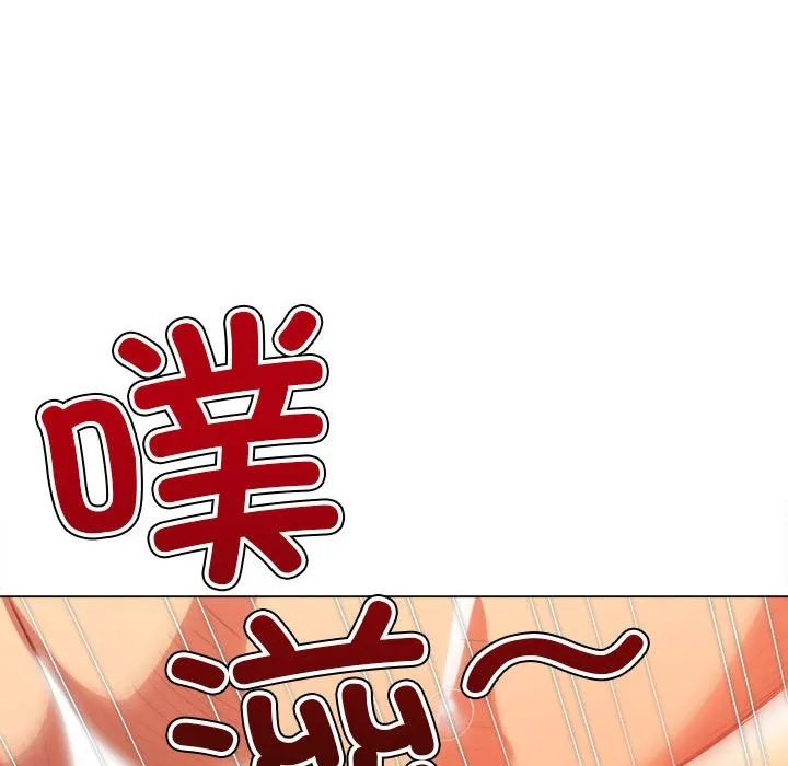 难缠小恶女 第222话