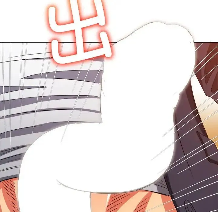 难缠小恶女 第202话