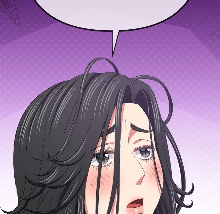 难缠小恶女 第218话