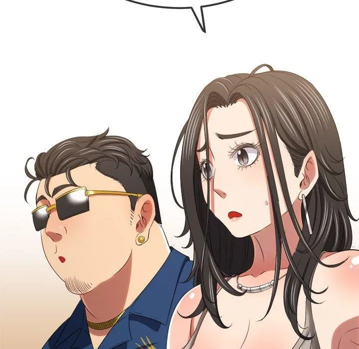 难缠小恶女 第233话