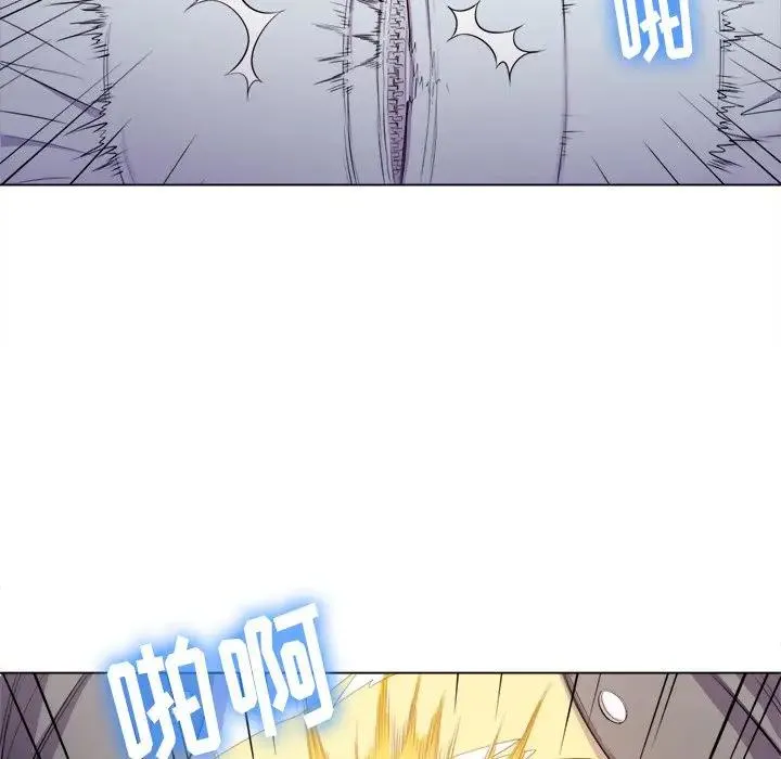 难缠小恶女 第 31 话