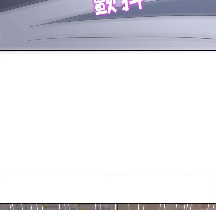 难缠小恶女 第144话