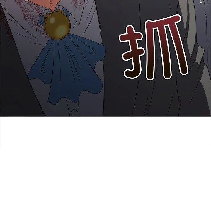 难缠小恶女 第229话