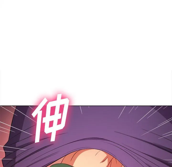 难缠小恶女 第58话