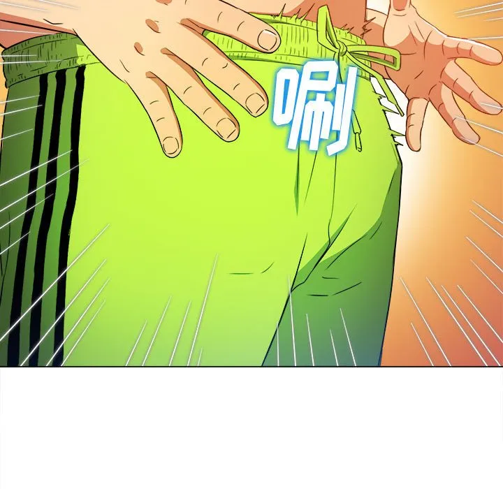 难缠小恶女 第147话