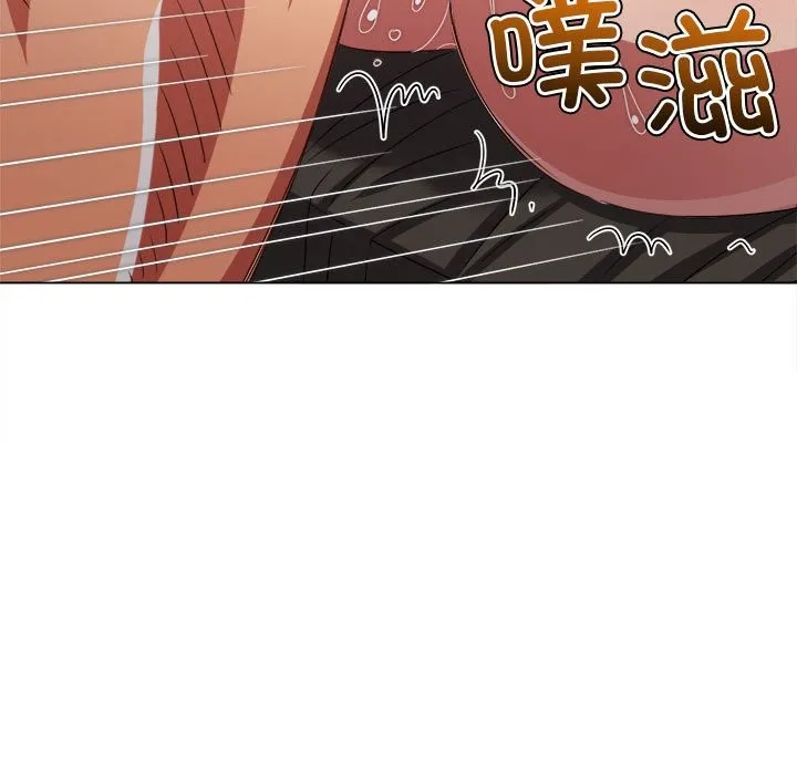 难缠小恶女 第224话