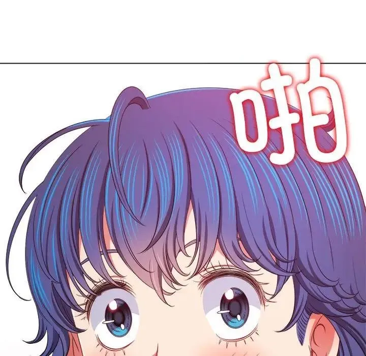 难缠小恶女 第212话