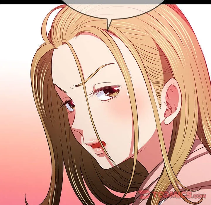 难缠小恶女 第195话