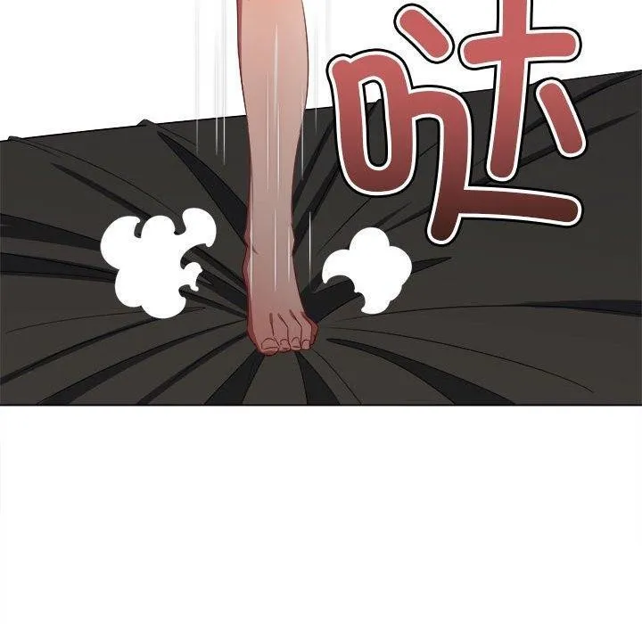 难缠小恶女 第228话