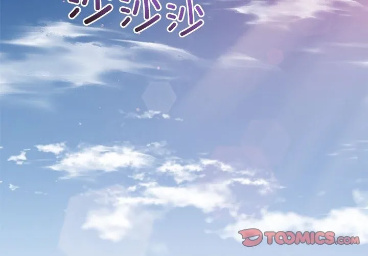 难缠小恶女 第220话
