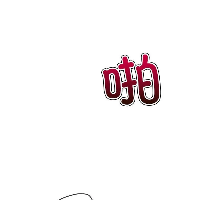 难缠小恶女 第222话