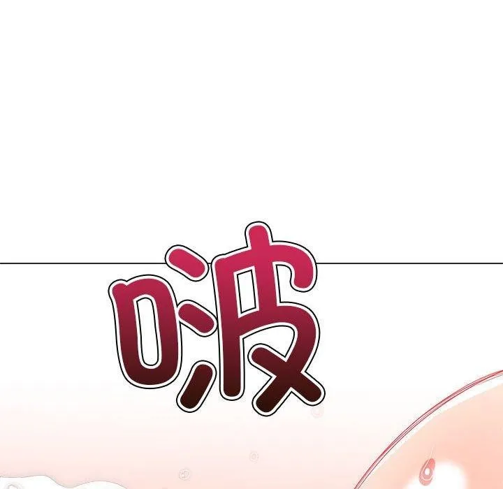 难缠小恶女 第223话