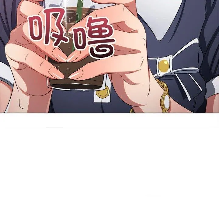 难缠小恶女 第240话
