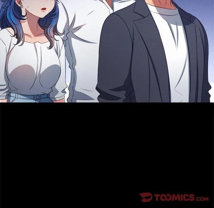 难缠小恶女 第239话
