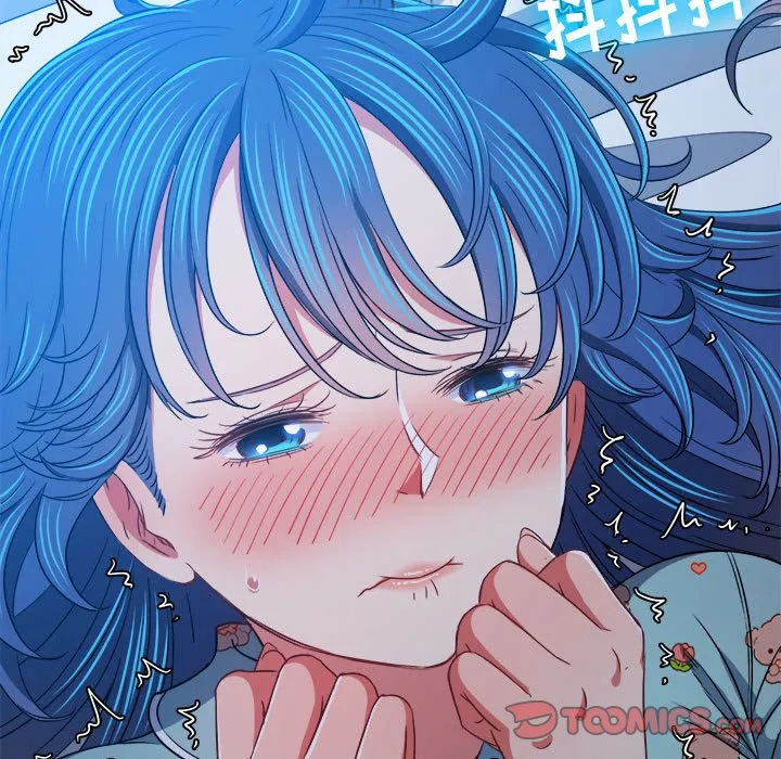 难缠小恶女 第141话