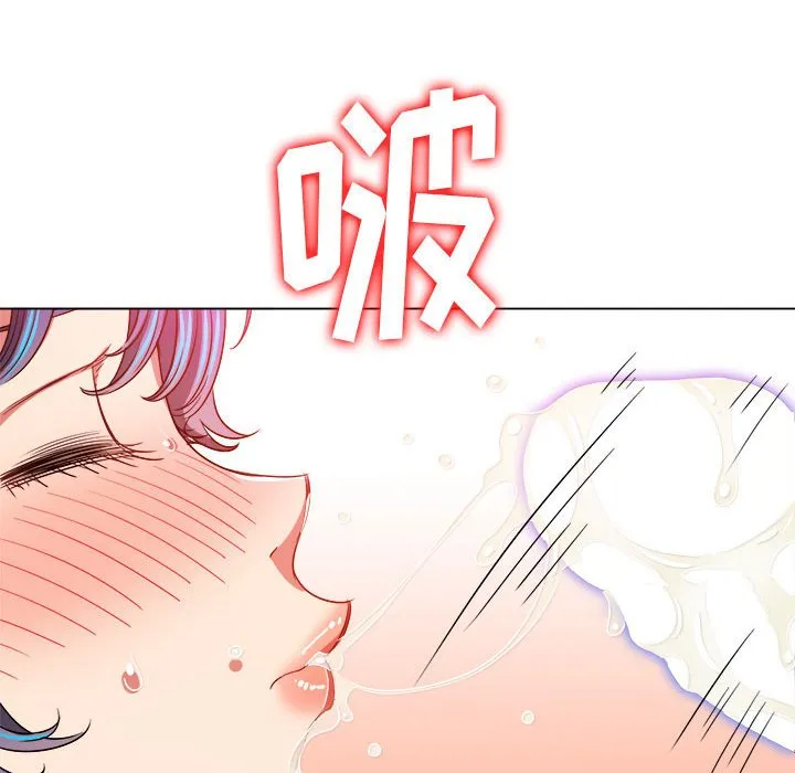 难缠小恶女 第144话