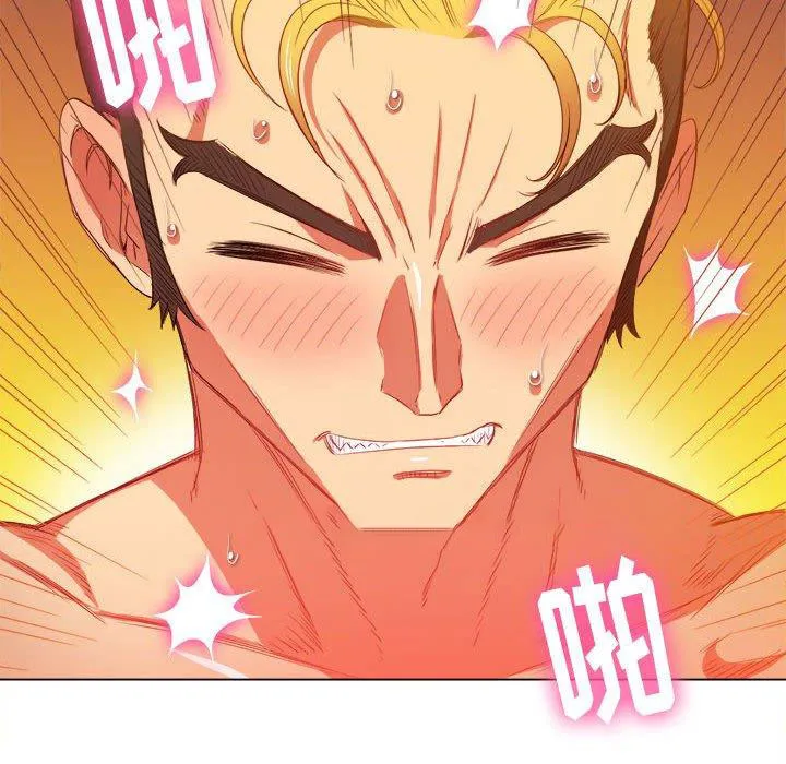 难缠小恶女 第54话