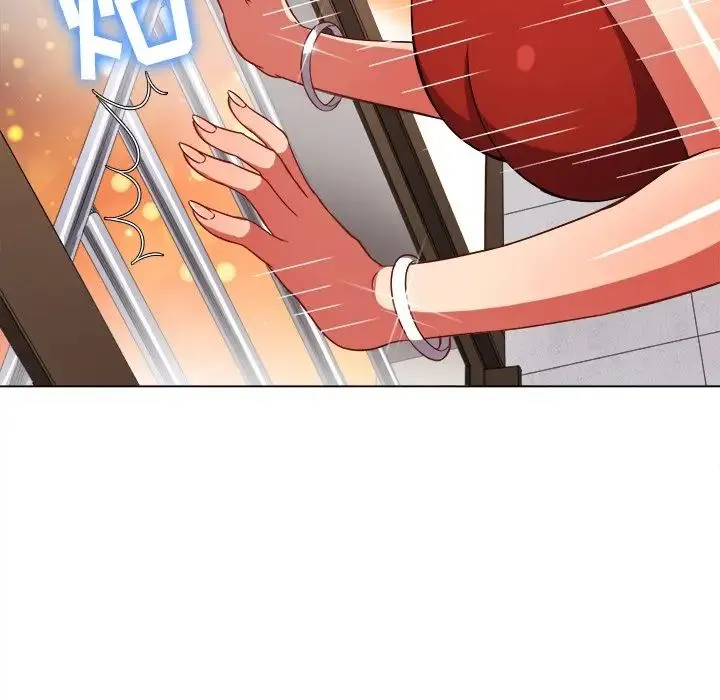 难缠小恶女 第65话