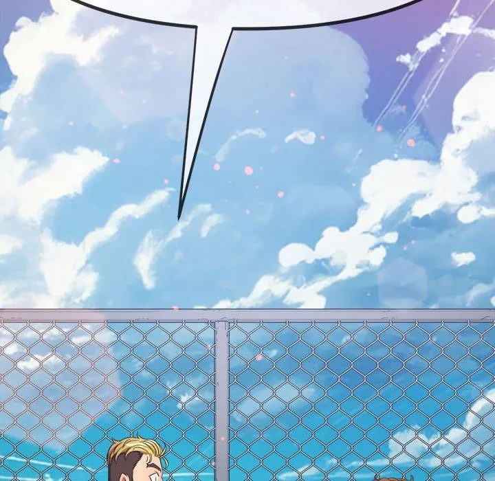 难缠小恶女 第239话