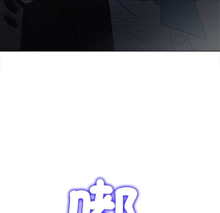 难缠小恶女 第194话