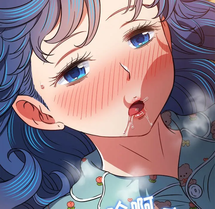 难缠小恶女 第140话
