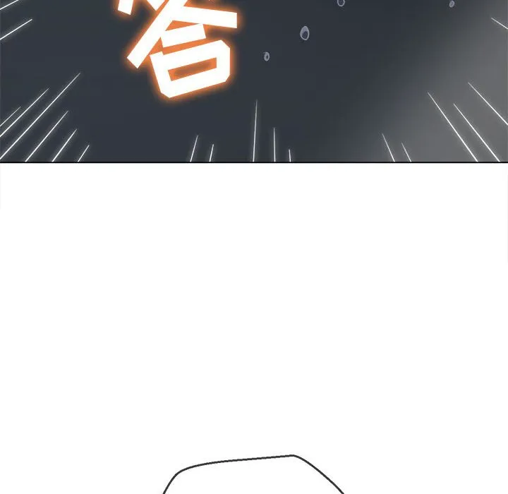 难缠小恶女 第145话
