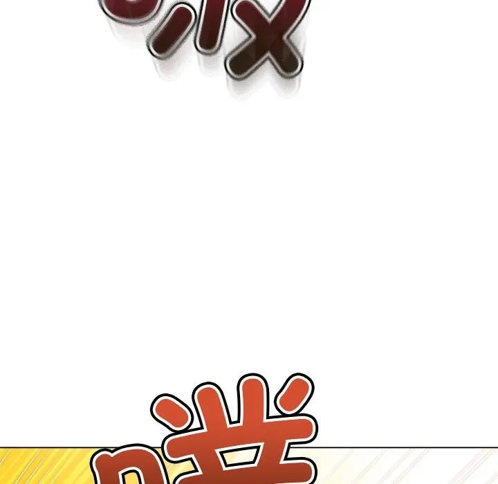 难缠小恶女 第218话