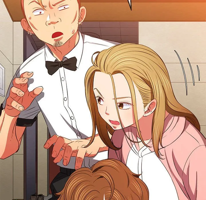 难缠小恶女 第195话