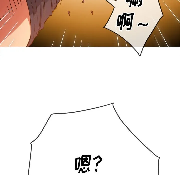 难缠小恶女 第140话
