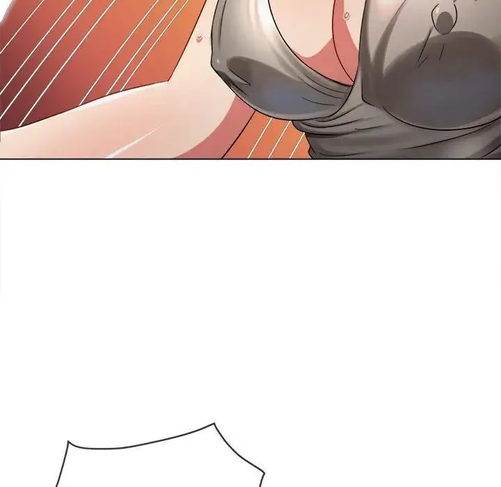 难缠小恶女 第204话