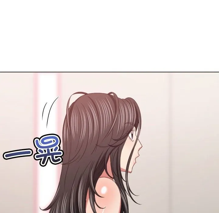 难缠小恶女 第219话