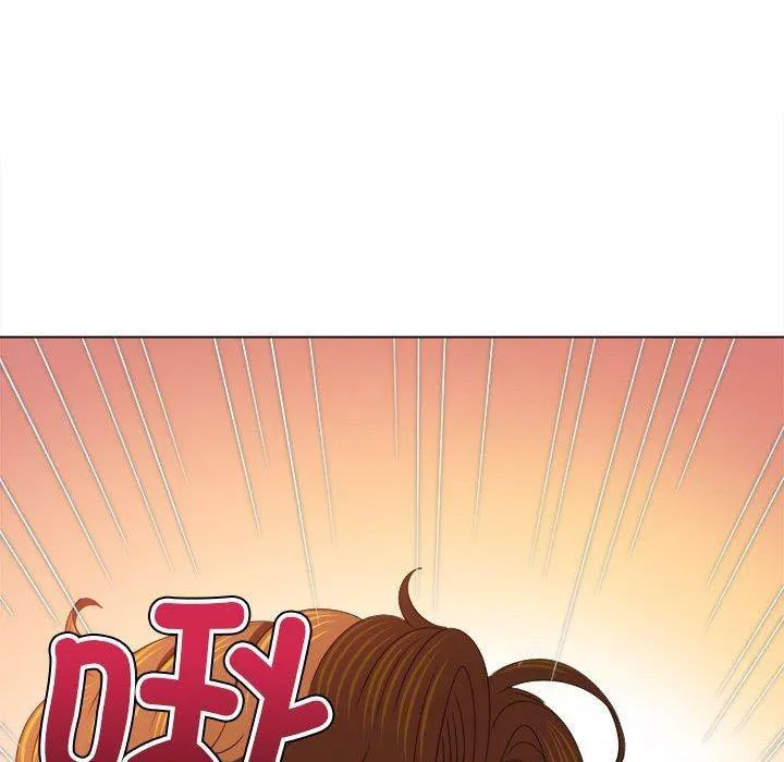 难缠小恶女 第223话