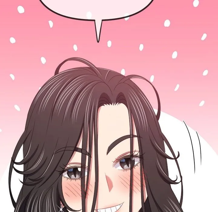 难缠小恶女 第218话