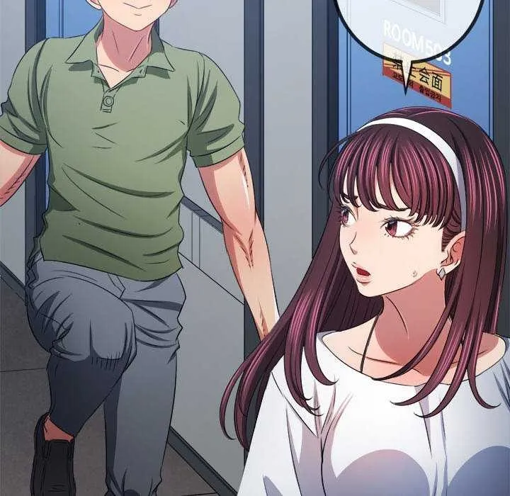 难缠小恶女 第241话