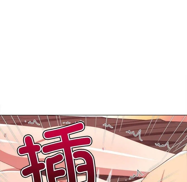 难缠小恶女 第228话