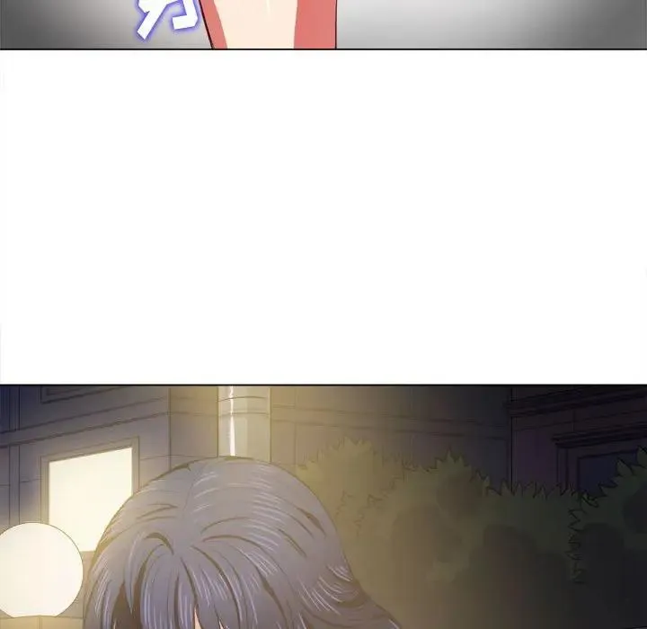 难缠小恶女 第 30 话