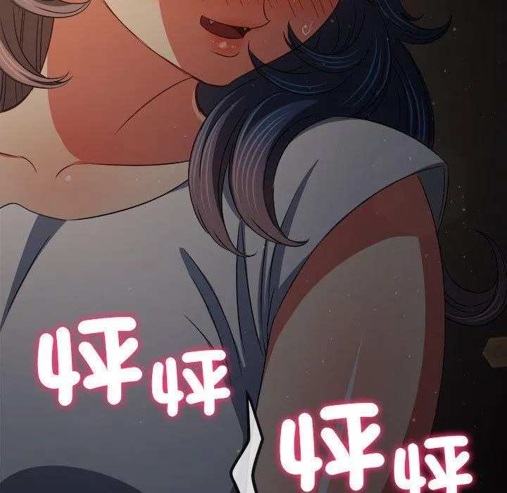 难缠小恶女 第188话