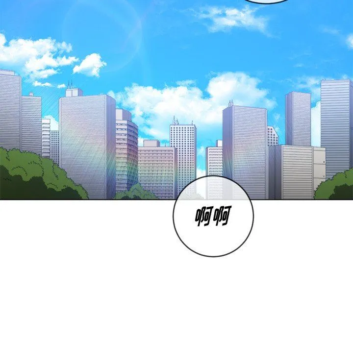 难缠小恶女 第59话