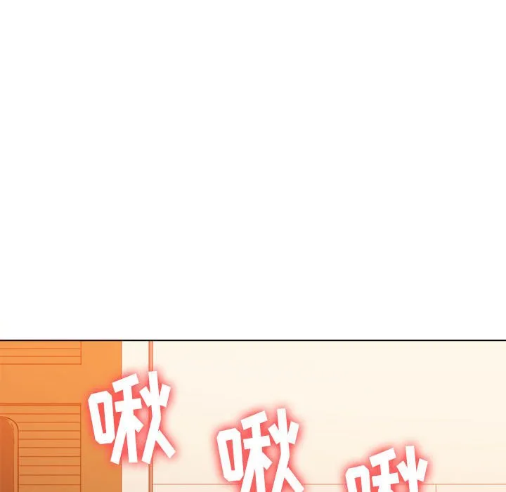 难缠小恶女 第140话