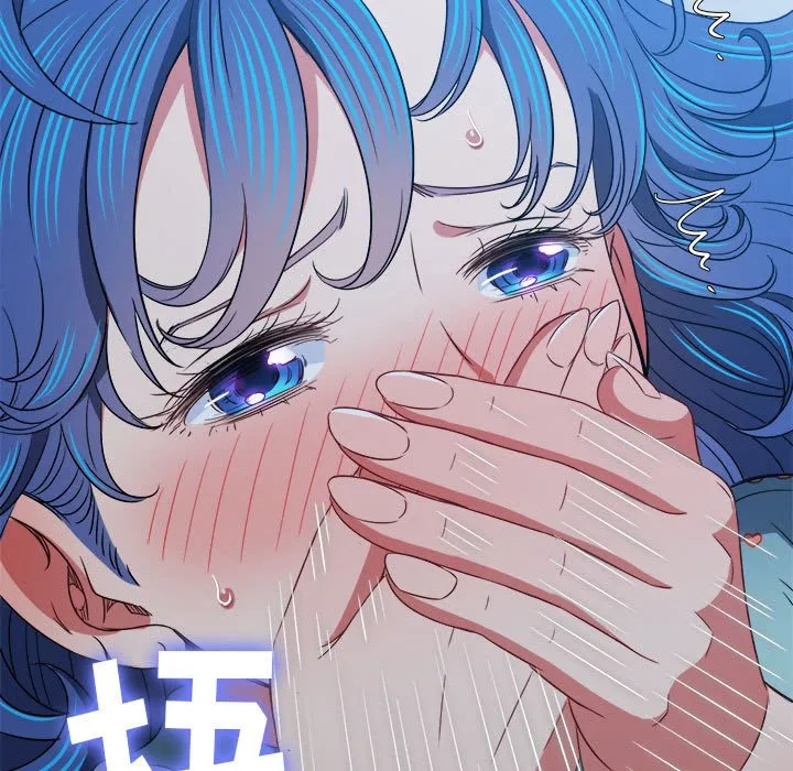 难缠小恶女 第142话