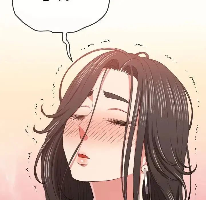 难缠小恶女 第216话
