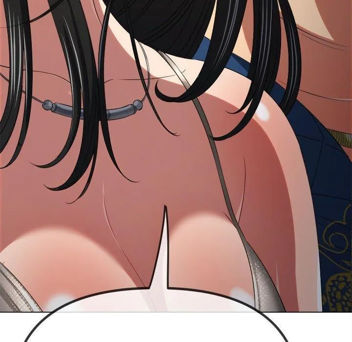 难缠小恶女 第237话