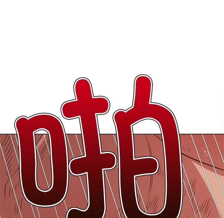 难缠小恶女 第231话
