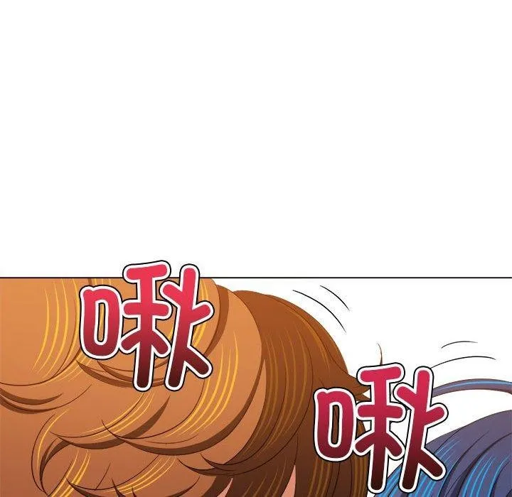 难缠小恶女 第223话