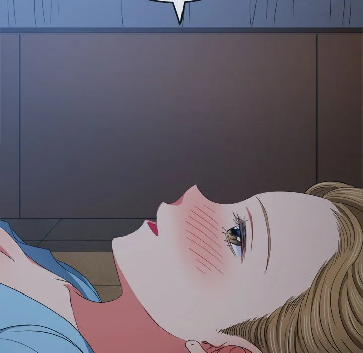 难缠小恶女 第171话