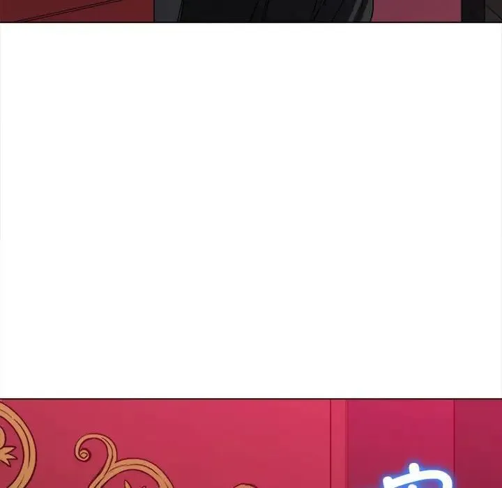 难缠小恶女 第202话