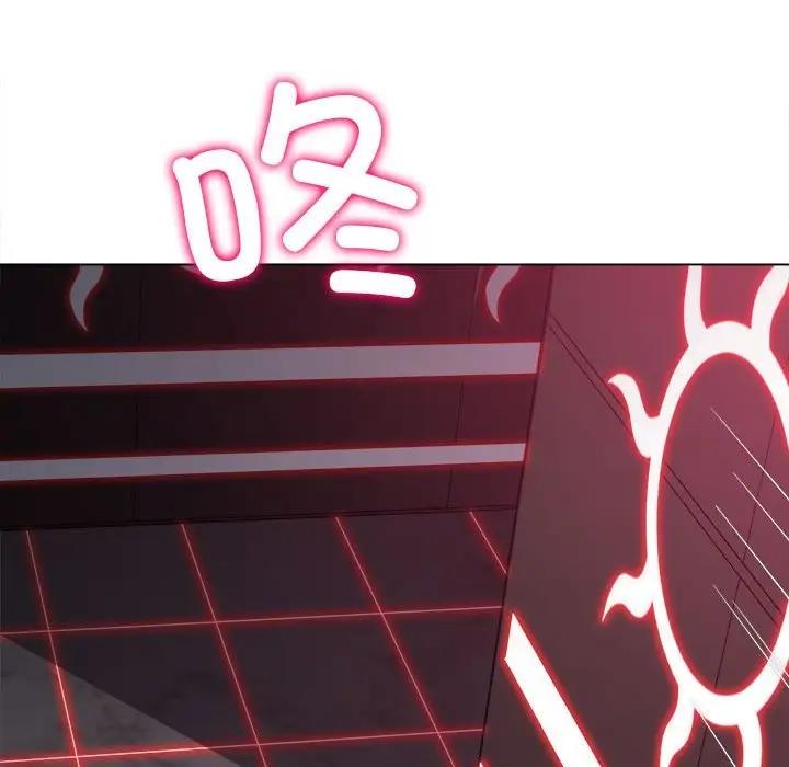 难缠小恶女 第206话
