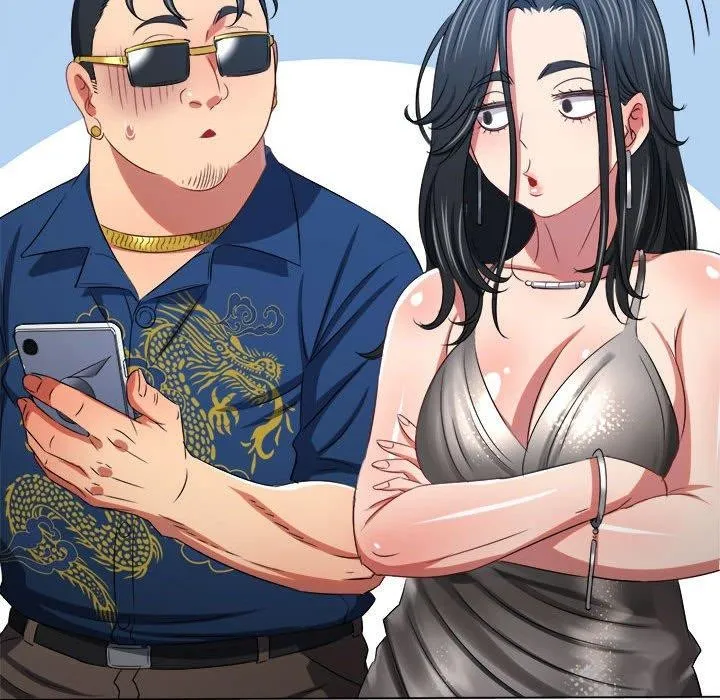 难缠小恶女 第233话